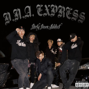 Listen to Project boys (feat. GRANDE & KOYO) (Explicit) song with lyrics from Dirty Neon Addict