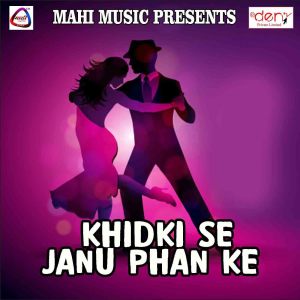 Album Khidki Se Janu Phan Ke from 