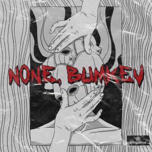 ดาวน์โหลดและฟังเพลง Pretense พร้อมเนื้อเพลงจาก NONE