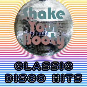 ดาวน์โหลดและฟังเพลง Play That Funky Music พร้อมเนื้อเพลงจาก Studio Group