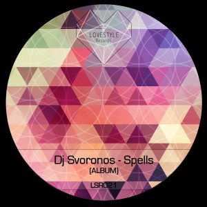 ดาวน์โหลดและฟังเพลง Caramela (Extended Mix) พร้อมเนื้อเพลงจาก Dj Svoronos