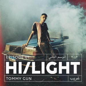Album Ghareeb (Hi/Light) from Tommy Gun