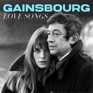 收聽Serge Gainsbourg的Variations sur Marilou歌詞歌曲