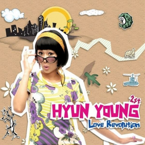Hyun Young的专辑Love Revolution