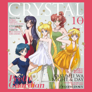 Sailor Moon Crystal Character Collection