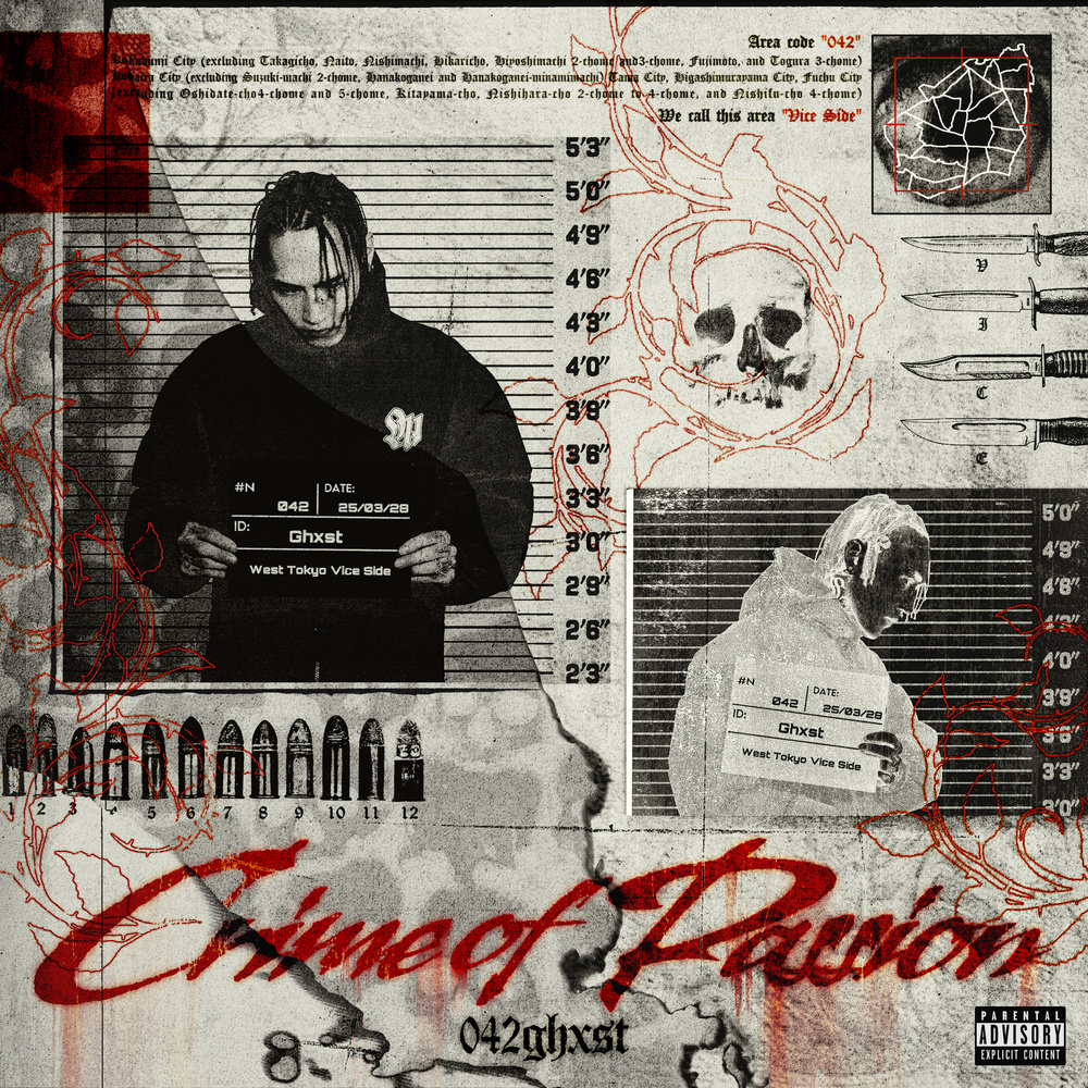 Fuck Errbody (feat. Yvng Patra) (Explicit)