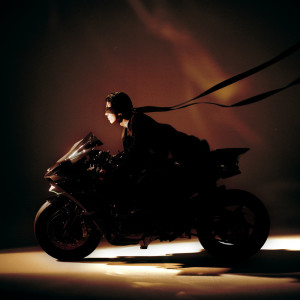 Listen to The Sunrise song with lyrics from Morpheus