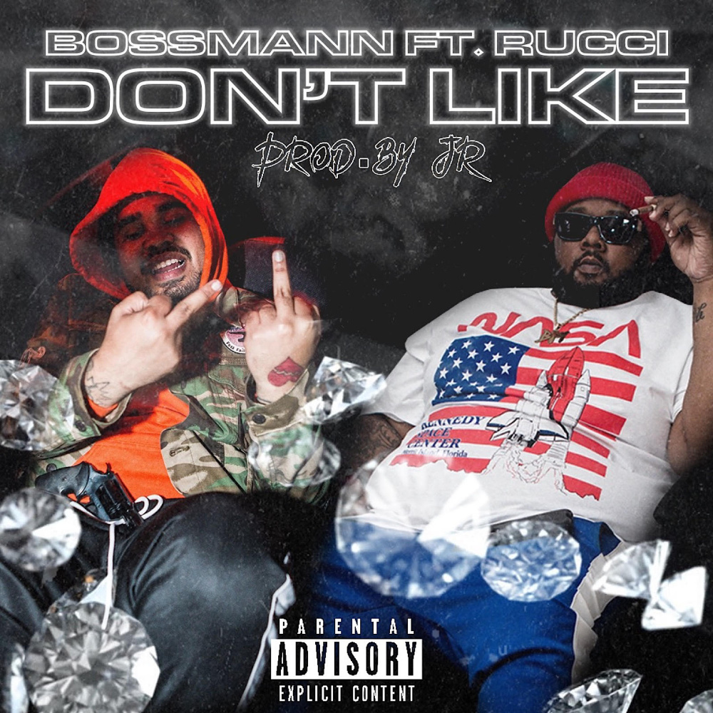 Don't Like (Explicit)
