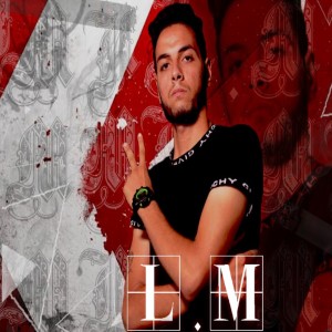 ดาวน์โหลดและฟังเพลง ال ام พร้อมเนื้อเพลงจาก Peter Blue