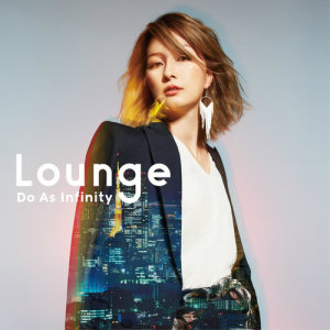 ดาวน์โหลดและฟังเพลง Hi no Ataru Sakamichi พร้อมเนื้อเพลงจาก Do As Infinity
