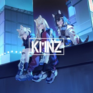 Album WAVE from KMNZ