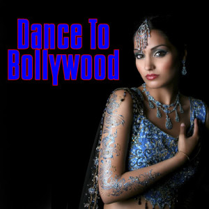 ดาวน์โหลดและฟังเพลง Bananza (Belly Dancer) พร้อมเนื้อเพลงจาก AllStar Hip-Hop Rollers