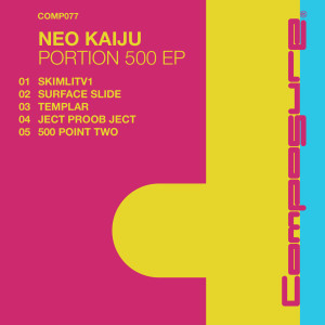 ดาวน์โหลดและฟังเพลง 500 Point Two พร้อมเนื้อเพลงจาก Neo Kaiju