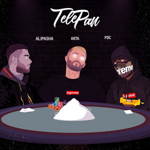 Listen to Telepan (Explicit) song with lyrics from PDC
