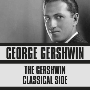 Dengarkan lagu An American In Paris nyanyian George Gershwin dengan lirik