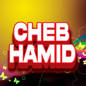 Listen to dik chira malkatni song with lyrics from Cheb Hamid