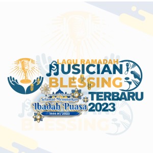 收听NISDAR DIGITAL GROUP的Lagu Ramadhan Terbaru 2023歌词歌曲