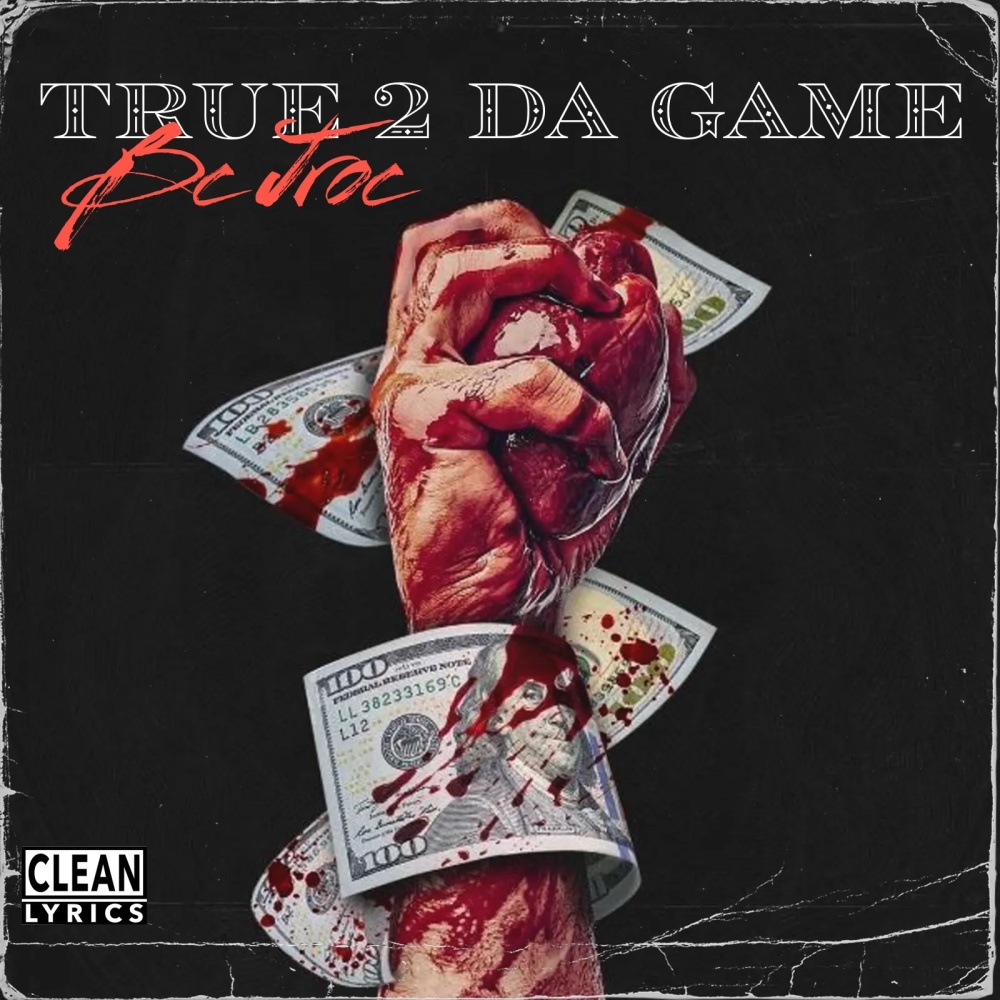 Pick Of Da Litter