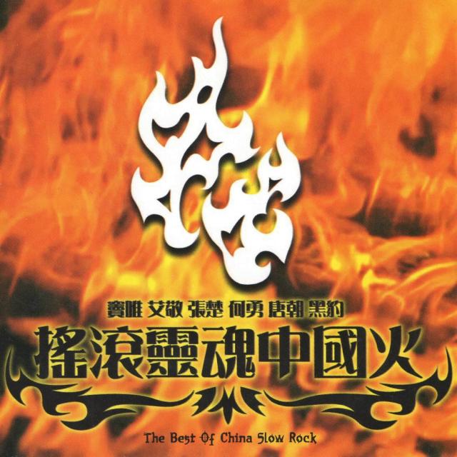 Please Don T Break My Heart Dont Tear Me Apart Dont Break My Heart MP3 下载 | Dont Break My Heart 歌曲 歌词 - JOOX