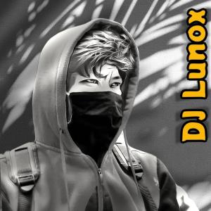 收聽DJ Lunox的Mantra Pelet歌詞歌曲