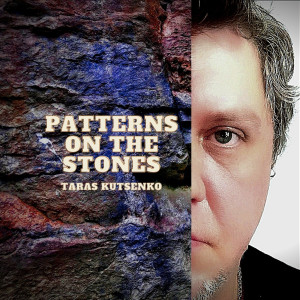 收聽Taras Kutsenko的All Be Fine歌詞歌曲