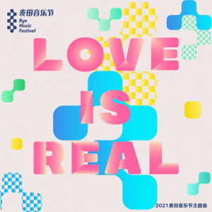 Dengarkan Love is Real(TV Cut) lagu dari 三筒七条 dengan lirik