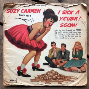 ดาวน์โหลดและฟังเพลง I Pooped My Poodle Skirt (feat. Suzy Carmen) (Explicit) พร้อมเนื้อเพลงจาก Unusual Record Store
