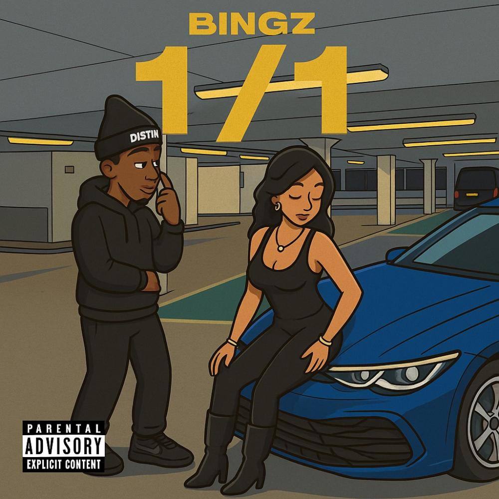 1/1 (Explicit)