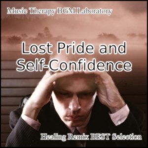 ดาวน์โหลดและฟังเพลง Music for Sleep Fast "St. John's Wort" พร้อมเนื้อเพลงจาก Music Therapy BGM Laboratory