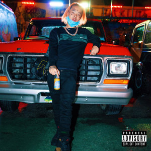 收聽KiD TRUNKS的IDK, Pt. 2 (Explicit)歌詞歌曲