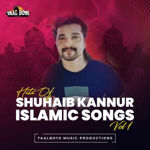 Listen to Manamuthirum Makbarayil song with lyrics from Shuhaib Kannur