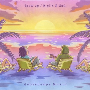 Listen to Grow Up song with lyrics from GeG