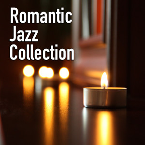 ดาวน์โหลดและฟังเพลง Love For Sale พร้อมเนื้อเพลงจาก Ennis Ethel