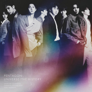 ดาวน์โหลดและฟังเพลง To Universe (Japanese ver.) พร้อมเนื้อเพลงจาก Pentagon