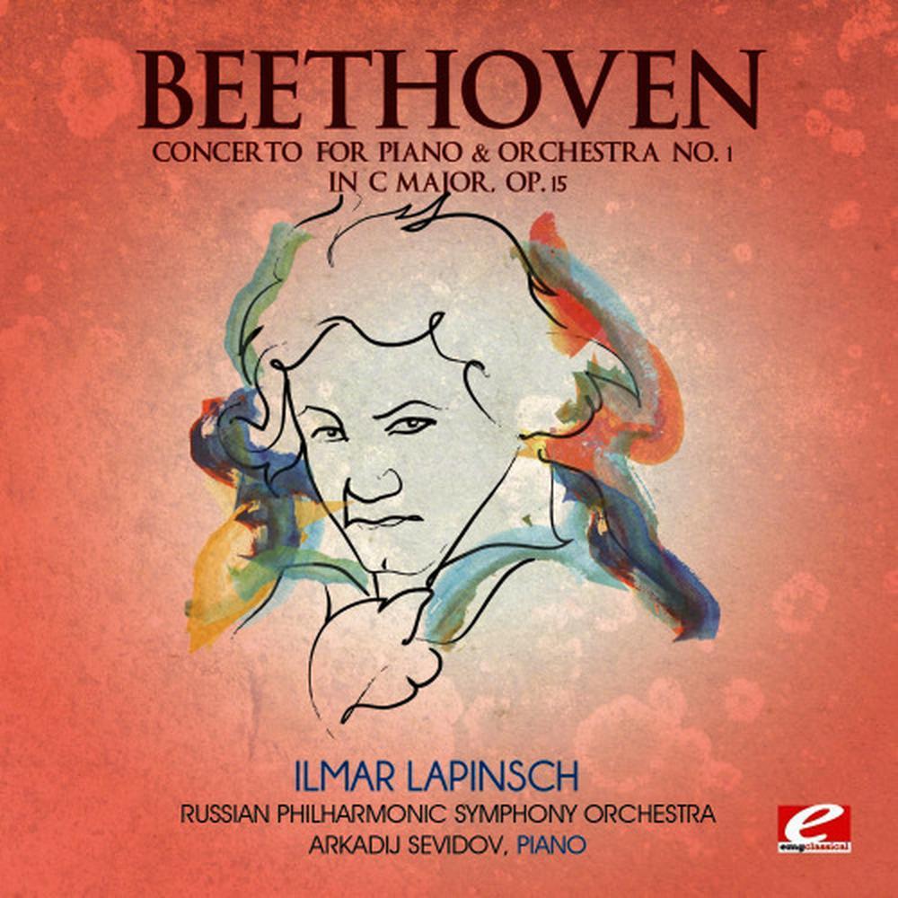 Concerto for Piano & Orchestra No. 1 in C Major, Op. 15: Largo