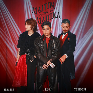 ดาวน์โหลดและฟังเพลง Maitim Na Mahika พร้อมเนื้อเพลงจาก John Roa