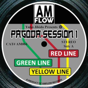 ดาวน์โหลดและฟังเพลง Yellow Line พร้อมเนื้อเพลงจาก Yuko Jikido