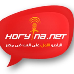 Listen to Radio Horytna Jingle Music song with lyrics from Hesham Watany