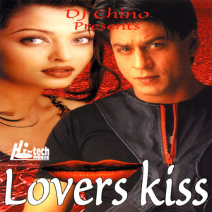ดาวน์โหลดและฟังเพลง Jab Koi Bat Bigad Jaye พร้อมเนื้อเพลงจาก Aamir Ali