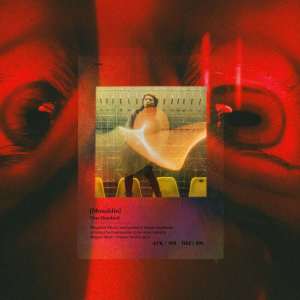 อัลบัม One Hundred ศิลปิน Monaldin