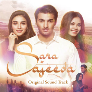 อัลบัม Sara Sajeeda (Ost Sara Sajeeda) ศิลปิน Nami harez