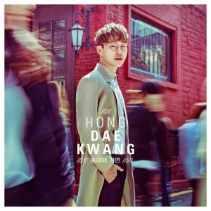 ดาวน์โหลดและฟังเพลง Aren't you พร้อมเนื้อเพลงจาก Hong Dae Kwang
