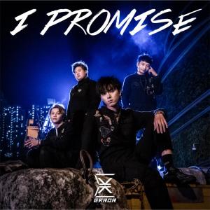 ERROR的專輯I Promise