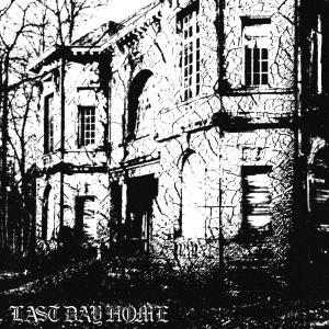 收聽Aezir Wind的Lastdayhome (Explicit)歌詞歌曲