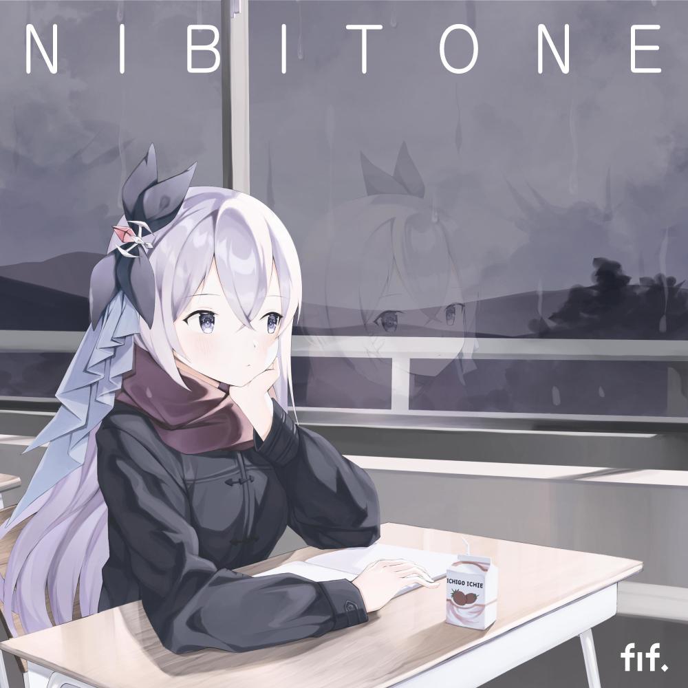 Nibitone