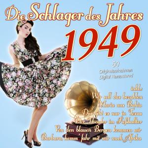 Listen to Denn in der Nacht, da fallen alle Konsequenzen song with lyrics from Grethe Weiser