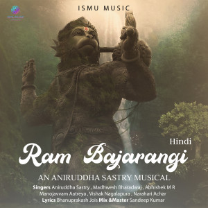 Album Ram Bajarangi from Abhishek M R