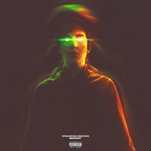 Listen to Пустослов (Explicit) song with lyrics from BEN$GANY