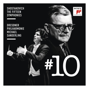 ดาวน์โหลดและฟังเพลง Symphony No. 10 in E Minor, Op. 93: II. Allegro พร้อมเนื้อเพลงจาก Michael Sanderling