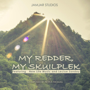 Album My Redder, My Skuilplek from Petrus Thomas
